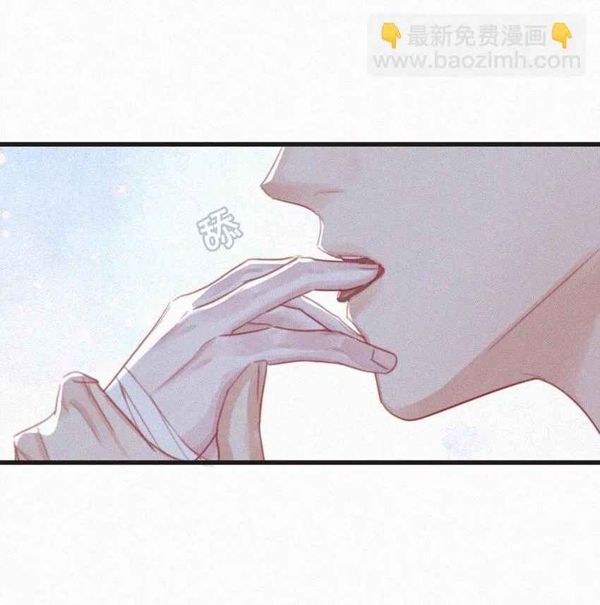 074 鸣鸣、宝宝。 第18页