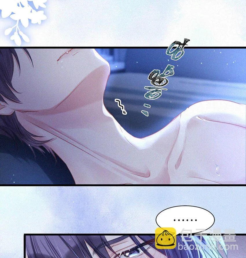 075 他，竟然替我…… 第35页