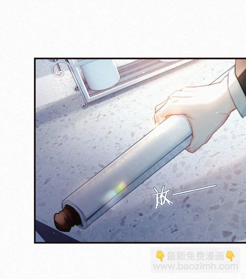 077 腰挺细，屁股好像也可以…… 第13页