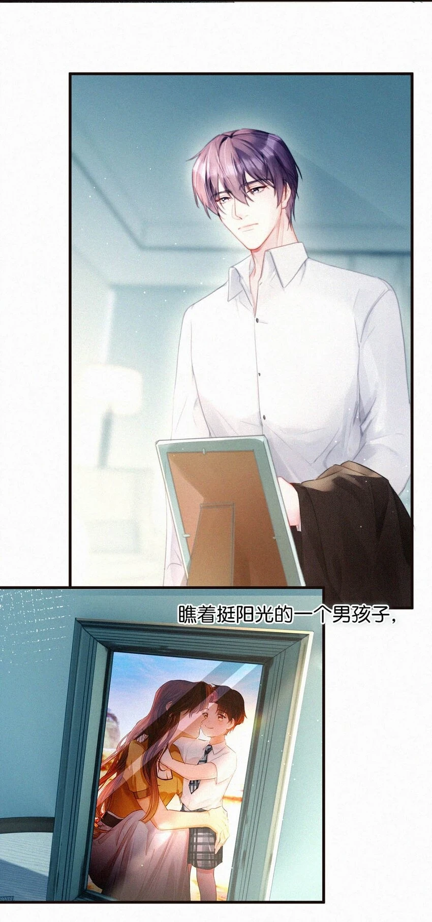077 腰挺细，屁股好像也可以…… 第36页