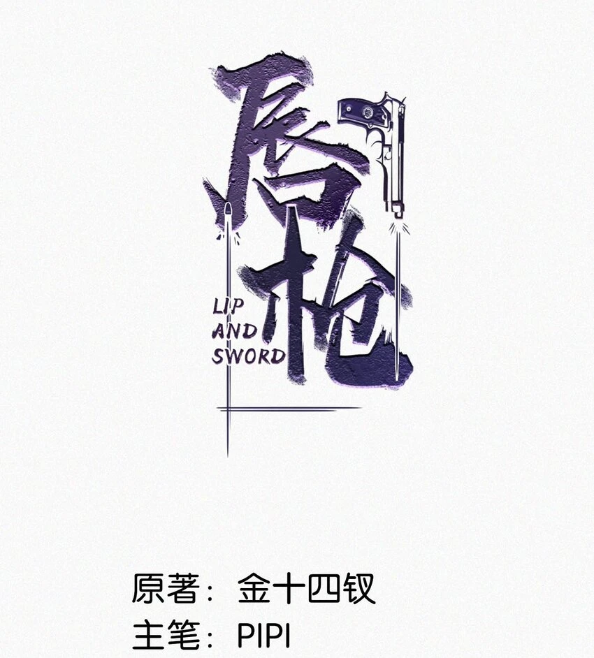 077 腰挺细，屁股好像也可以…… 第2页