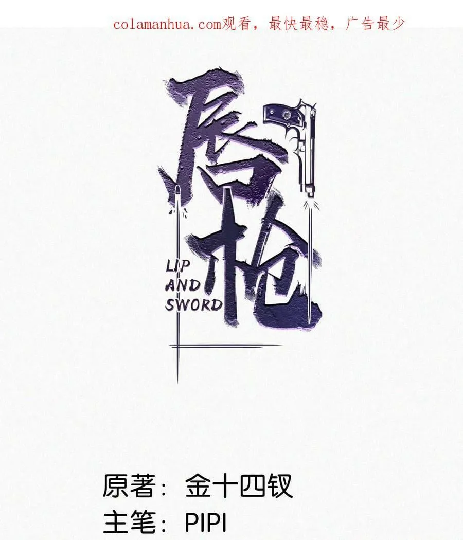078 半小时，不够。 第2页
