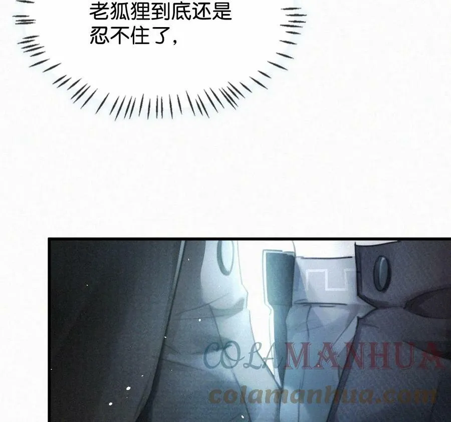078 半小时，不够。 第33页