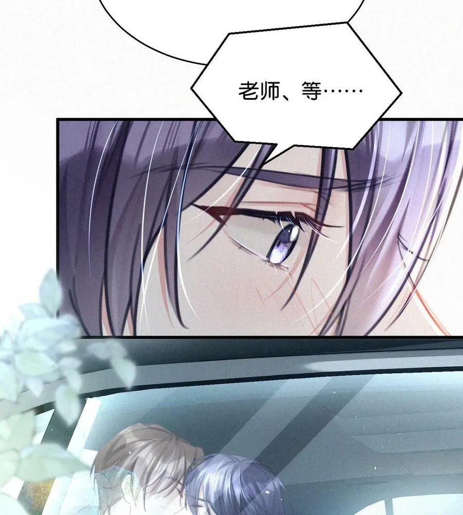 078 半小时，不够。 第24页
