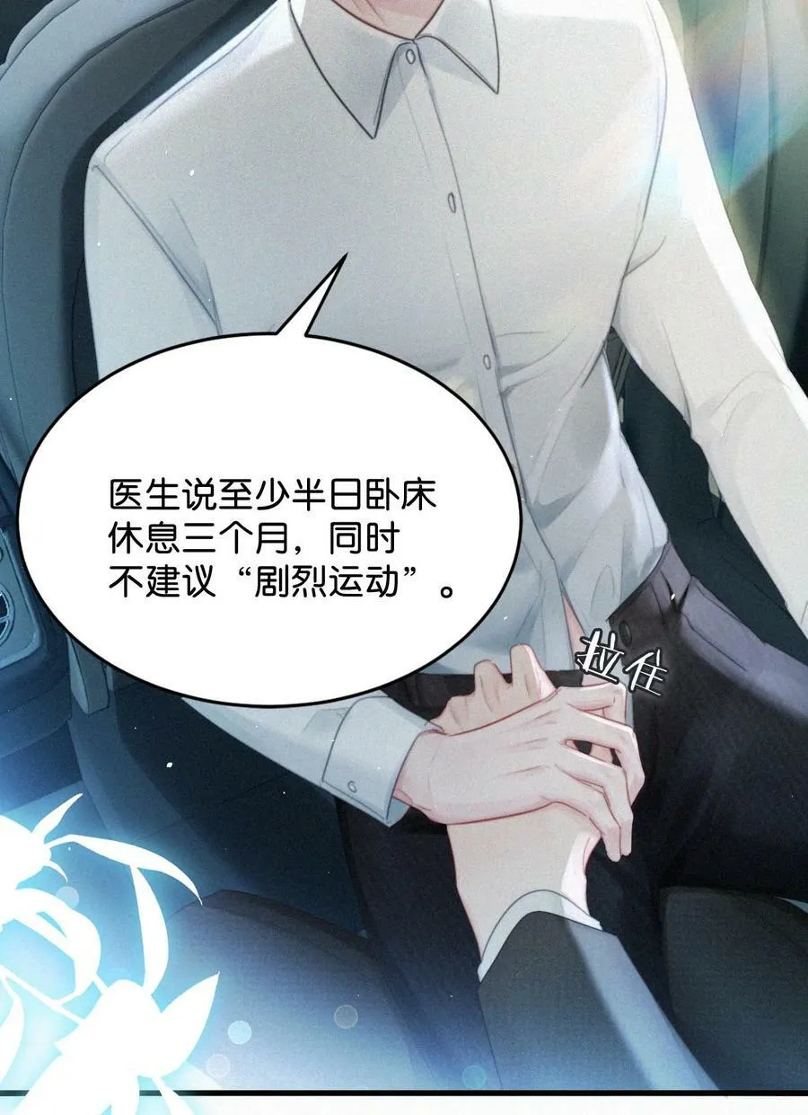 078 半小时，不够。 第26页