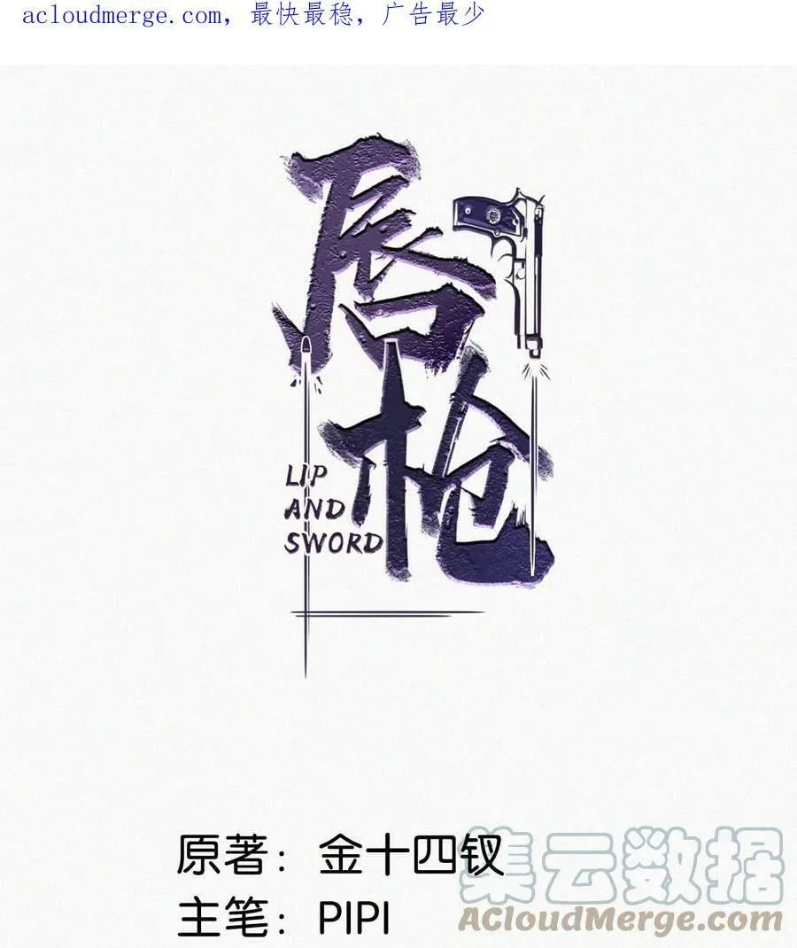 078 半小时，不够。 第46页