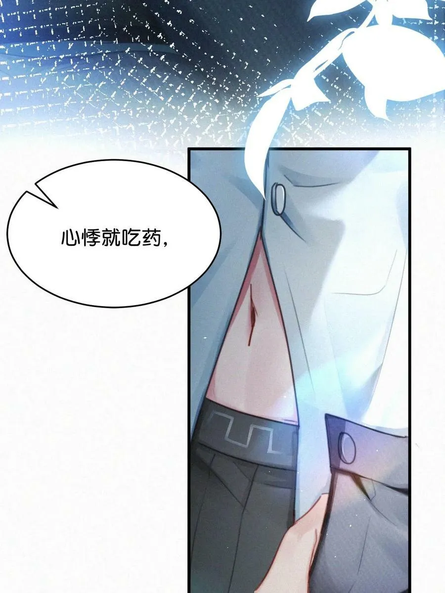 078 半小时，不够。 第30页