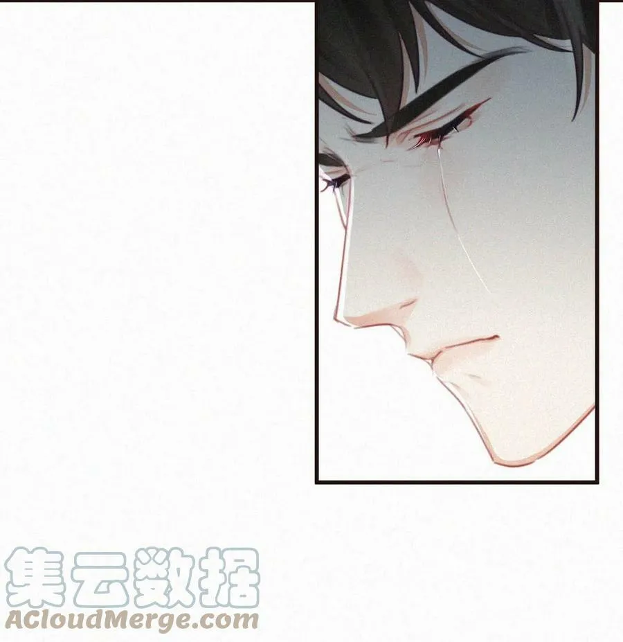 082 这世上哪有爱情。 第7页