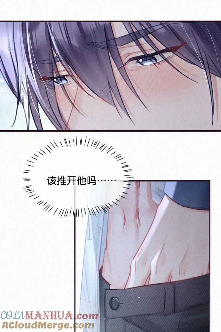 087 滚。 第31页