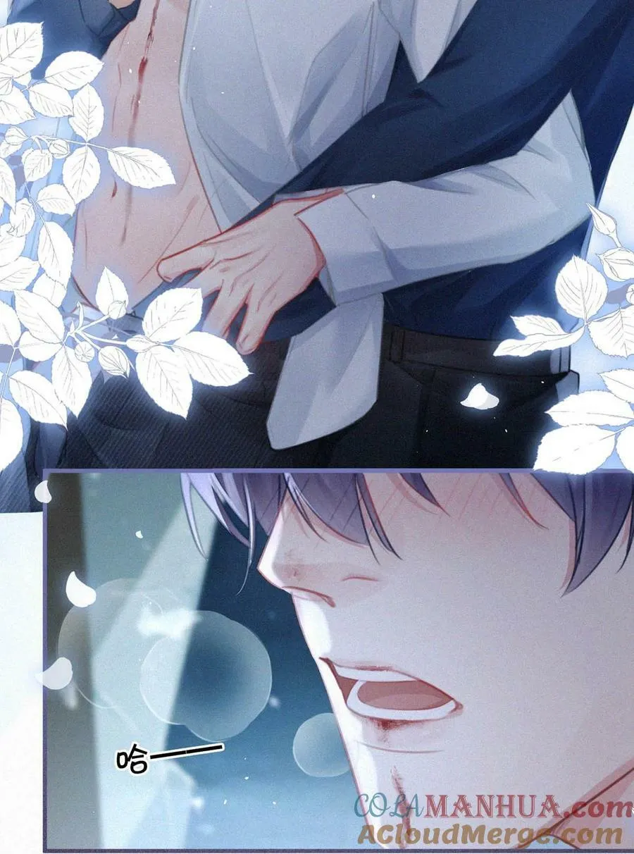 087 滚。 第33页