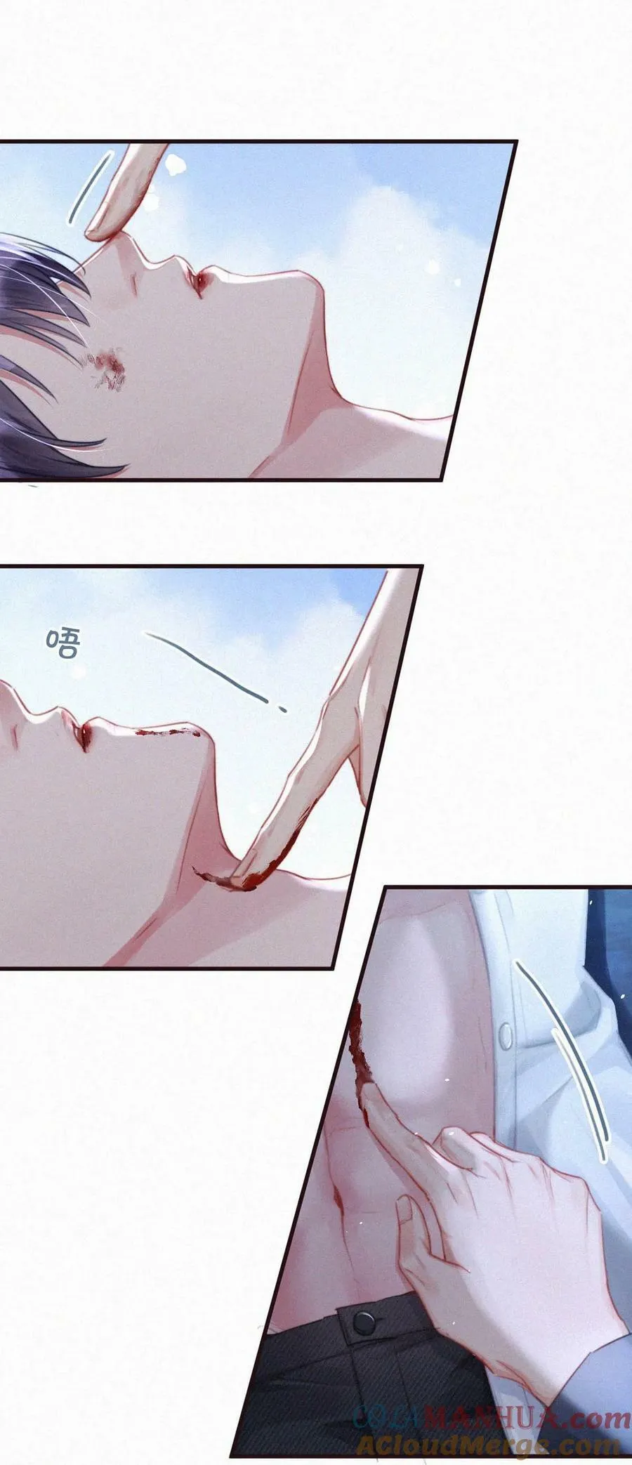 087 滚。 第23页