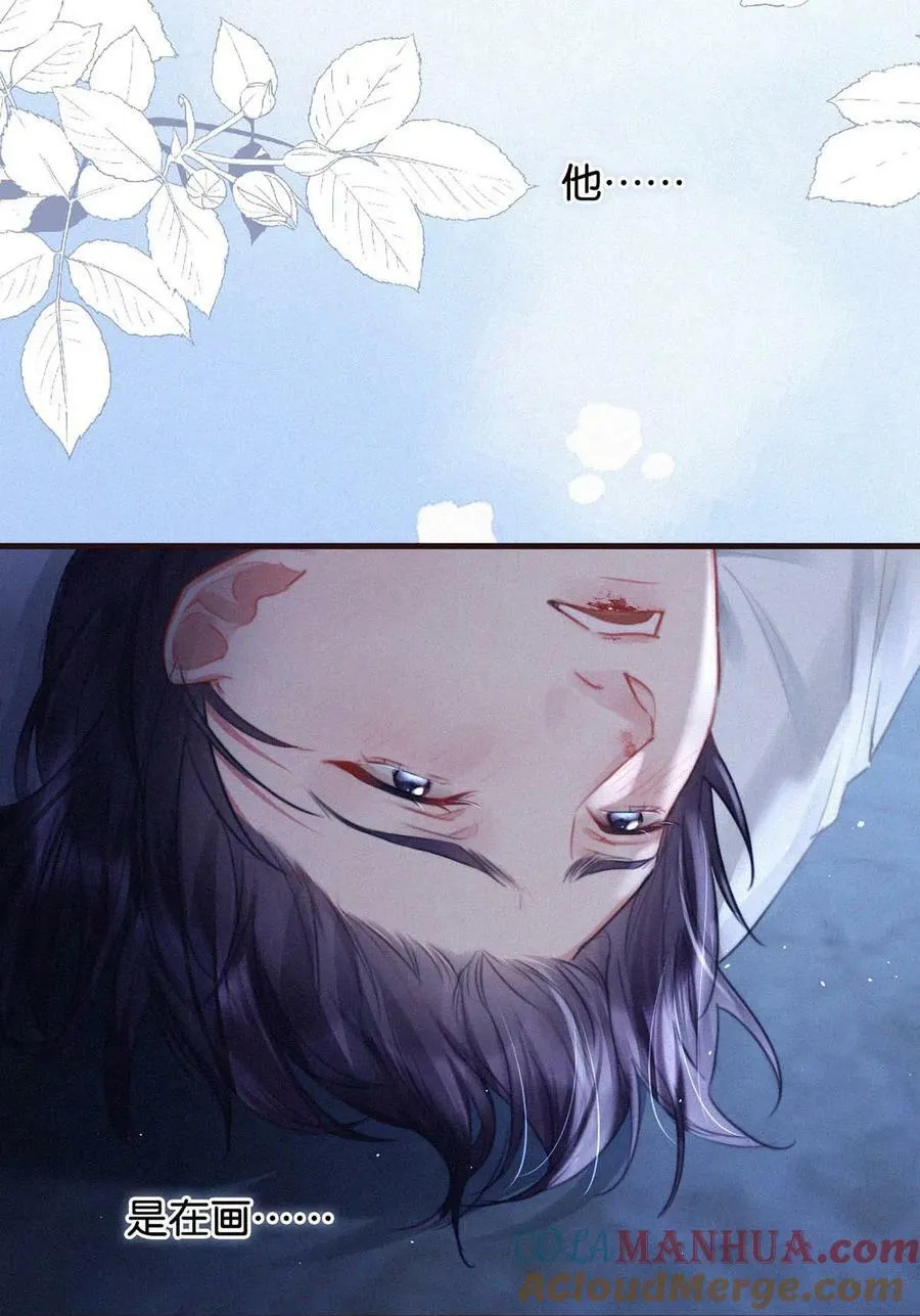 087 滚。 第27页