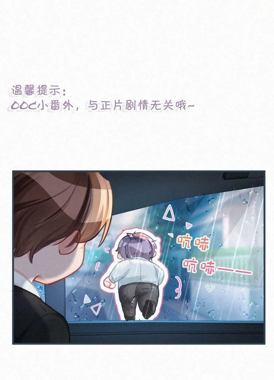 092 太苦。 第42页