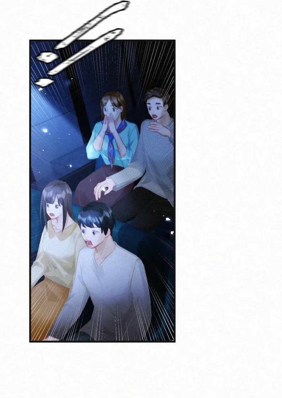 094 “去你妈的药监局！”+福利抽奖活动 第38页