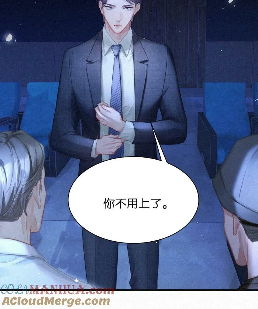 094 “去你妈的药监局！”+福利抽奖活动 第13页