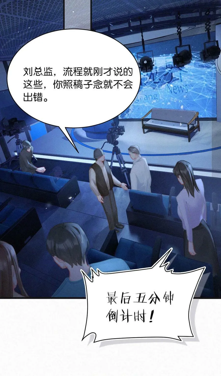 094 “去你妈的药监局！”+福利抽奖活动 第11页