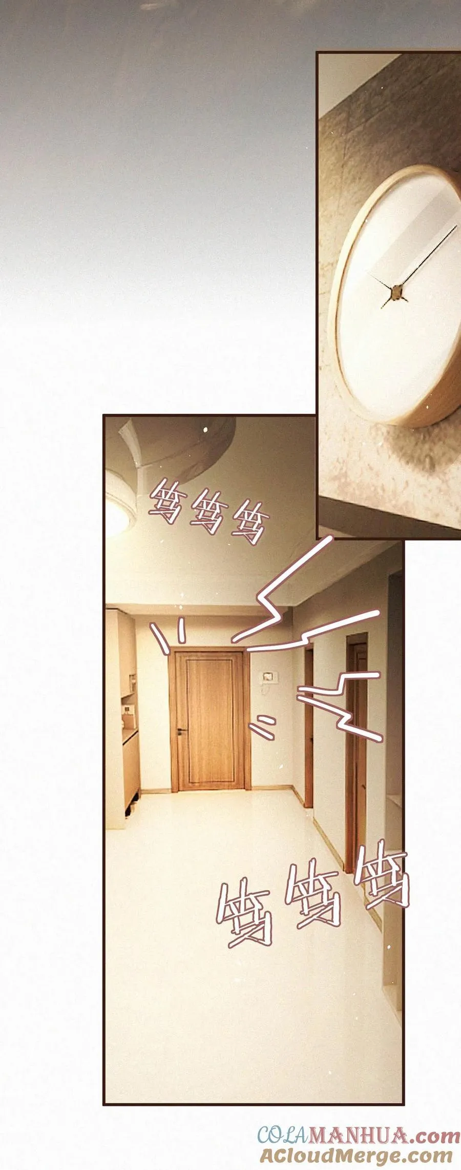 097 你得让我看到物有所值……不是吗？ 第35页