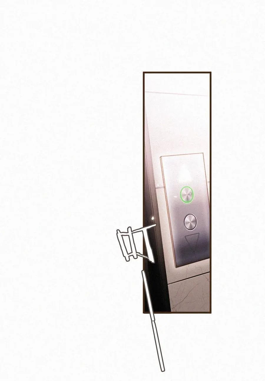 102 这么多年头一次台长主动上门。 第30页