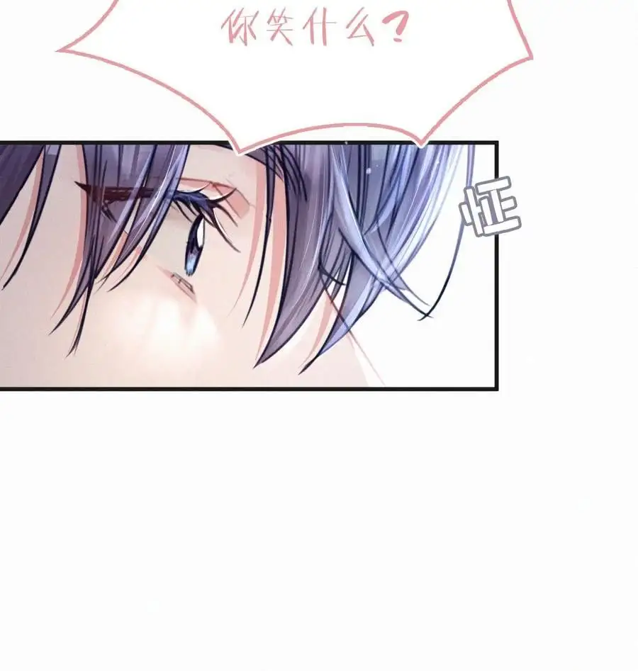 105 莫名能把他们联系到一起。+中秋活动+特典限时返场啦！ 第9页