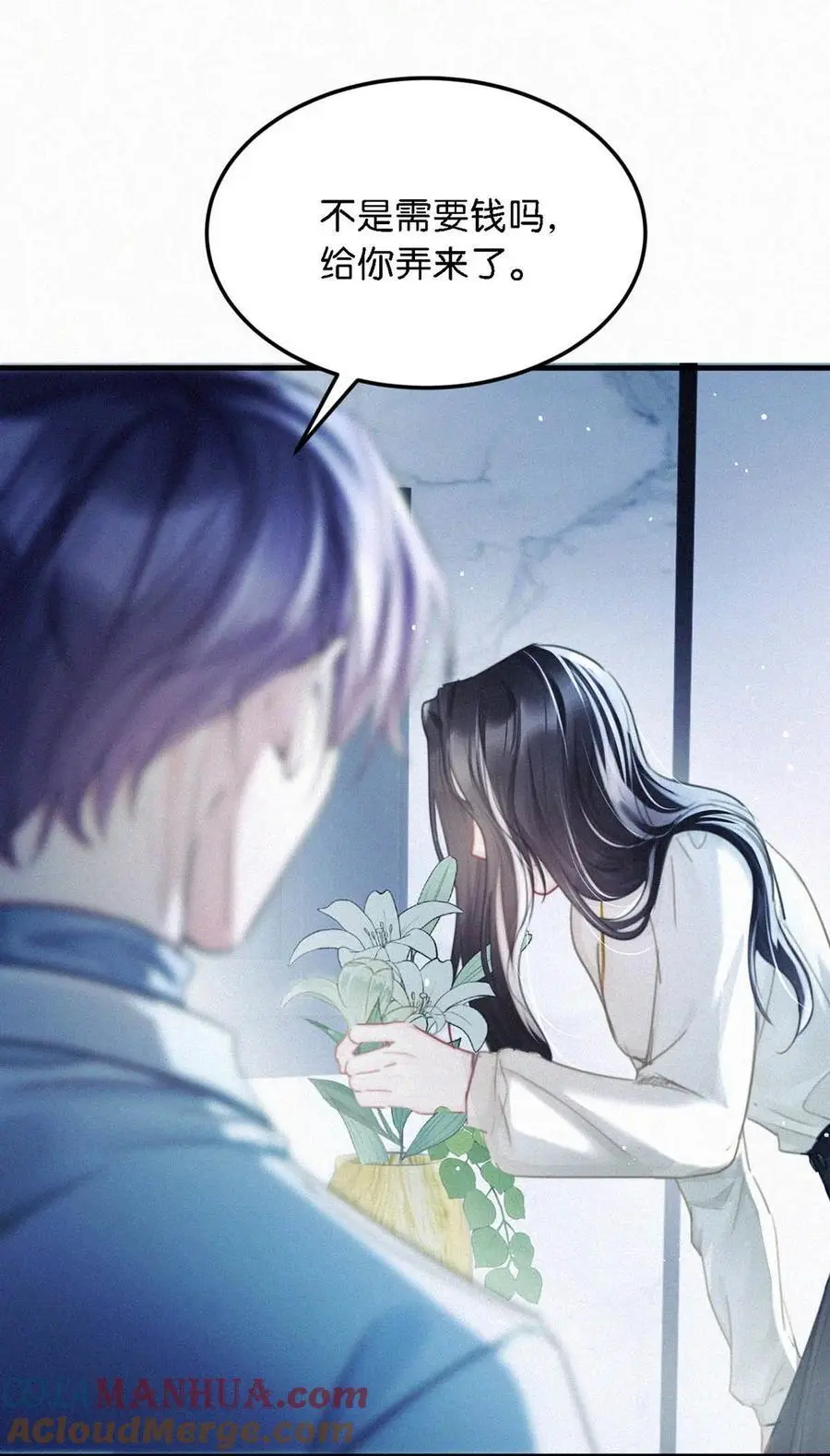 114 你这个女人……真是无可救药了！ 第19页