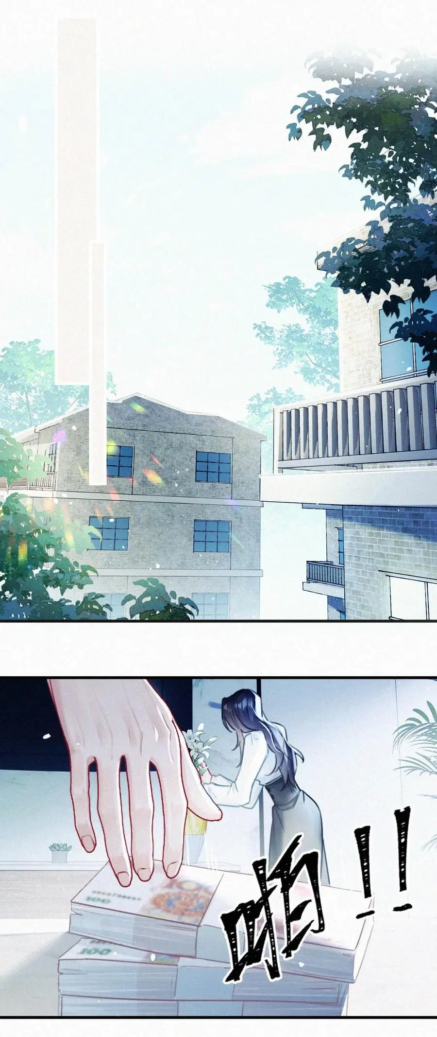 114 你这个女人……真是无可救药了！ 第18页