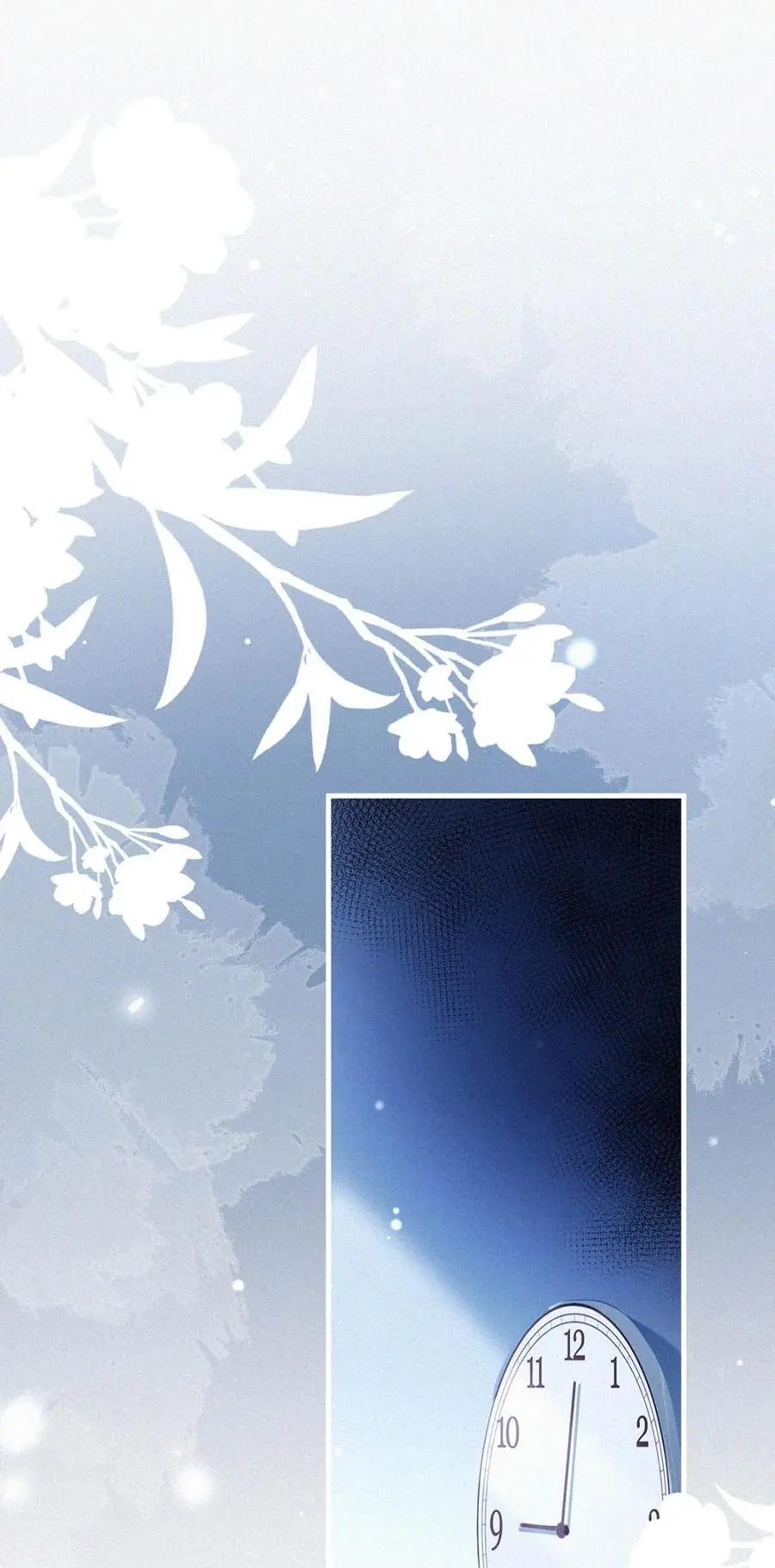 115 虞老师口中的喜欢，到底能信几分呢？ 第41页