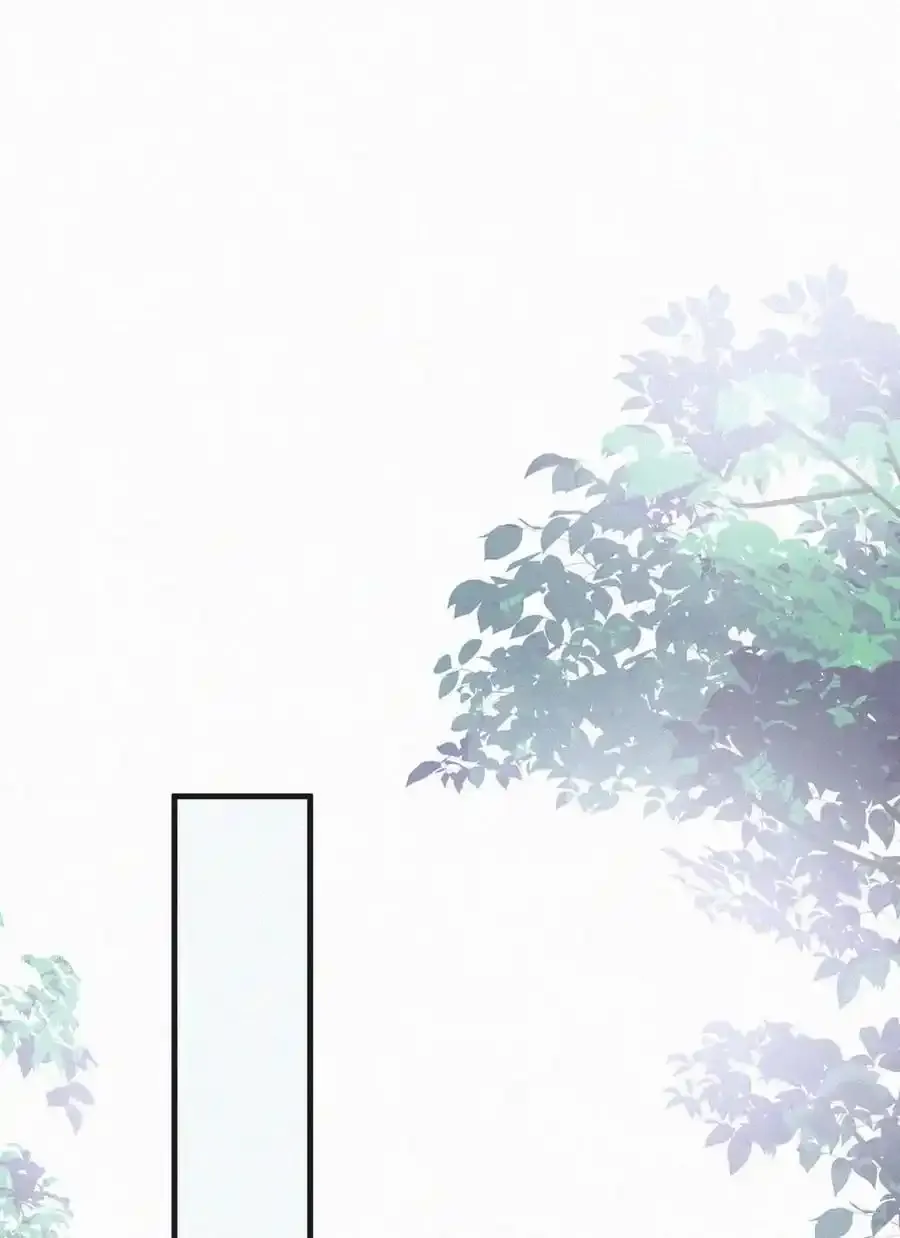 117 我是老狐狸，你呢？小狐狸？ 第15页