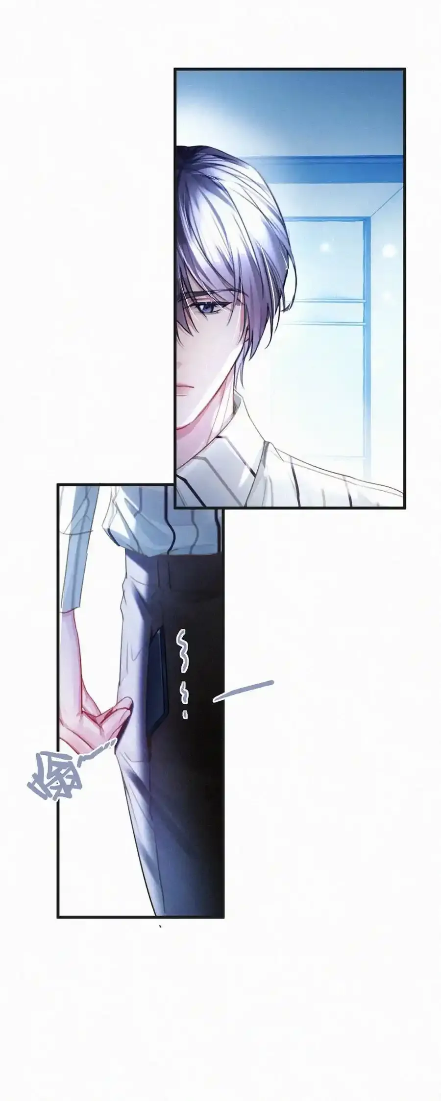117 我是老狐狸，你呢？小狐狸？ 第20页