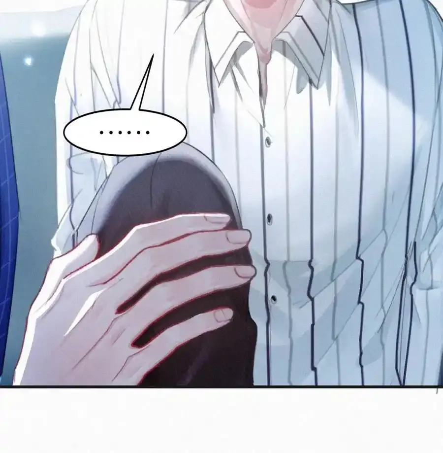 117 我是老狐狸，你呢？小狐狸？ 第30页
