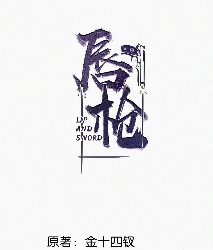 延更 通知 第3页