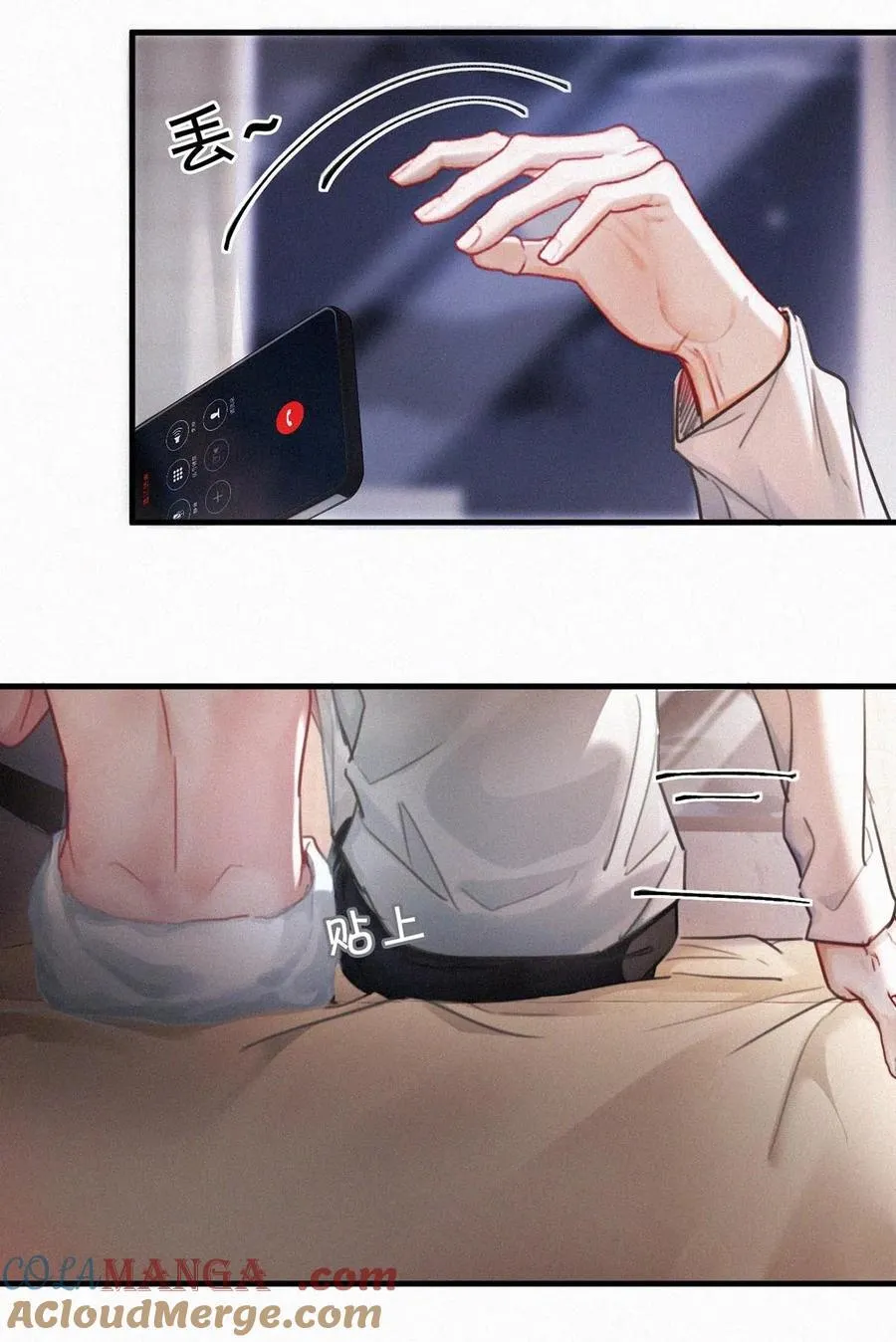 120 男人的裸体有什么好看的？ 第46页