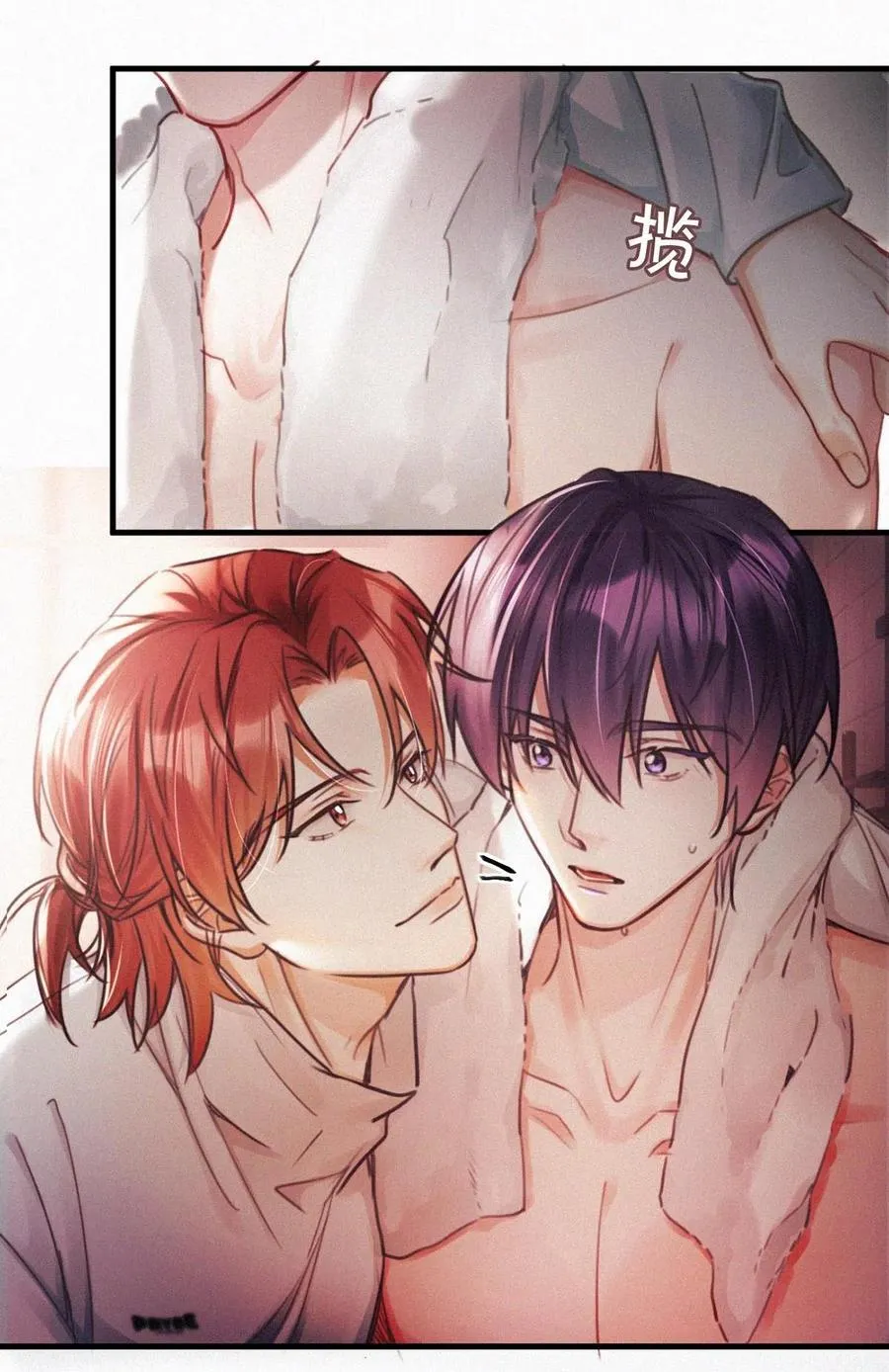 120 男人的裸体有什么好看的？ 第47页