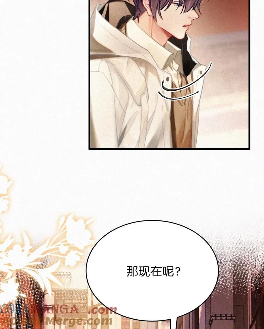 120 男人的裸体有什么好看的？ 第22页