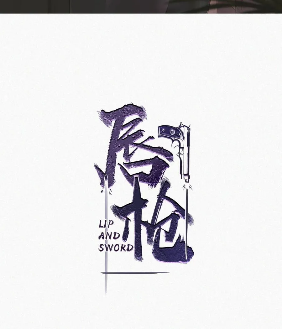 120 男人的裸体有什么好看的？ 第2页