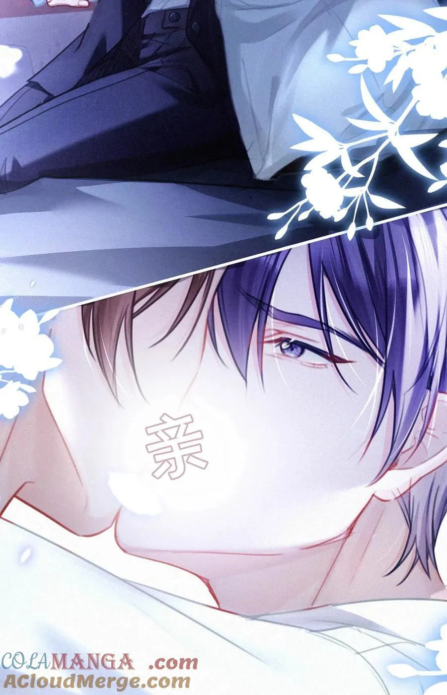 125 老师，给我。 第13页