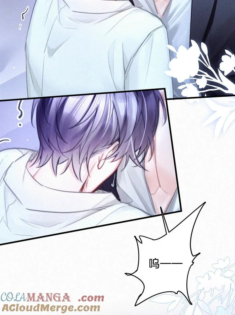 125 老师，给我。 第21页
