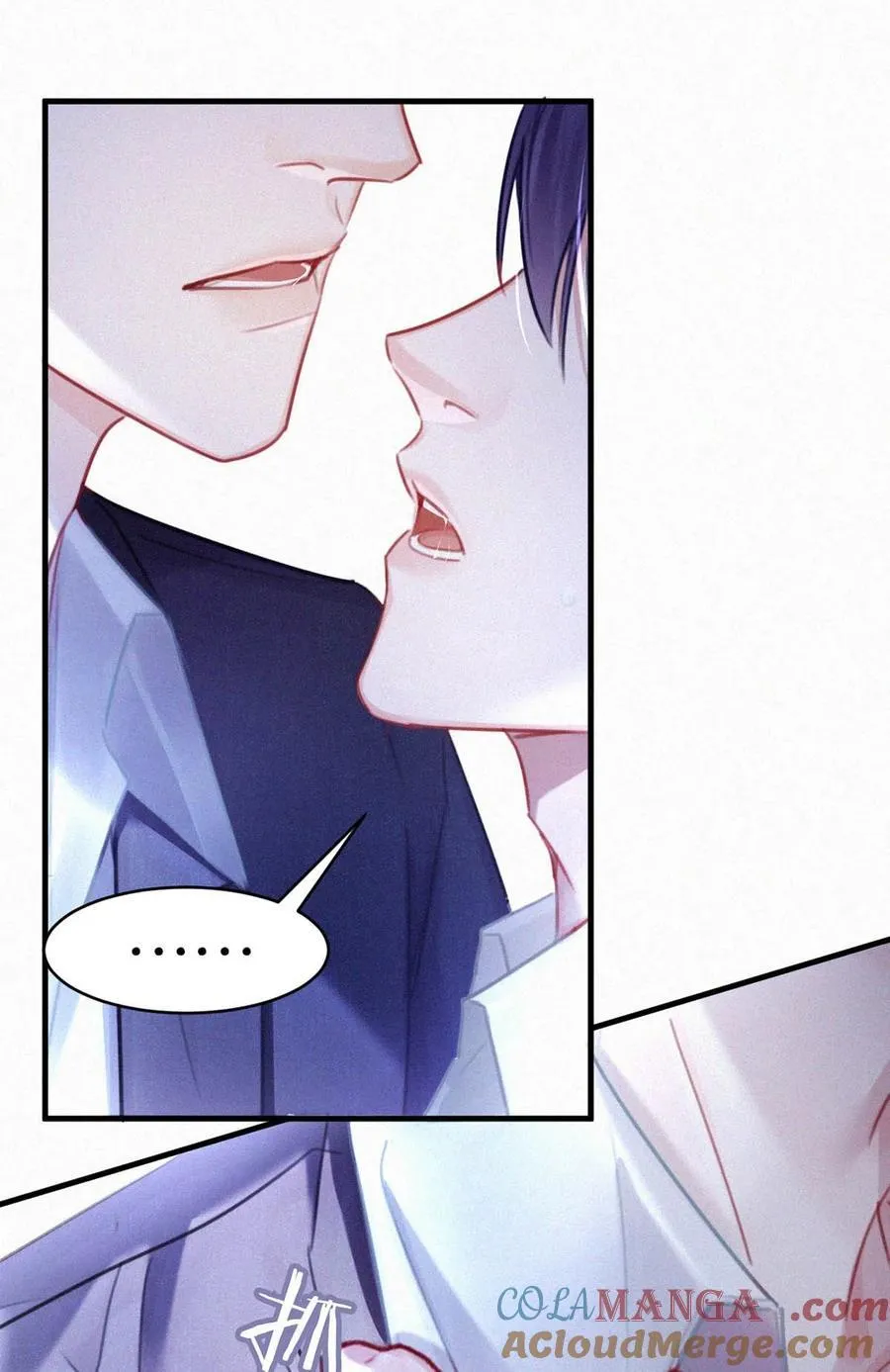 125 老师，给我。 第11页