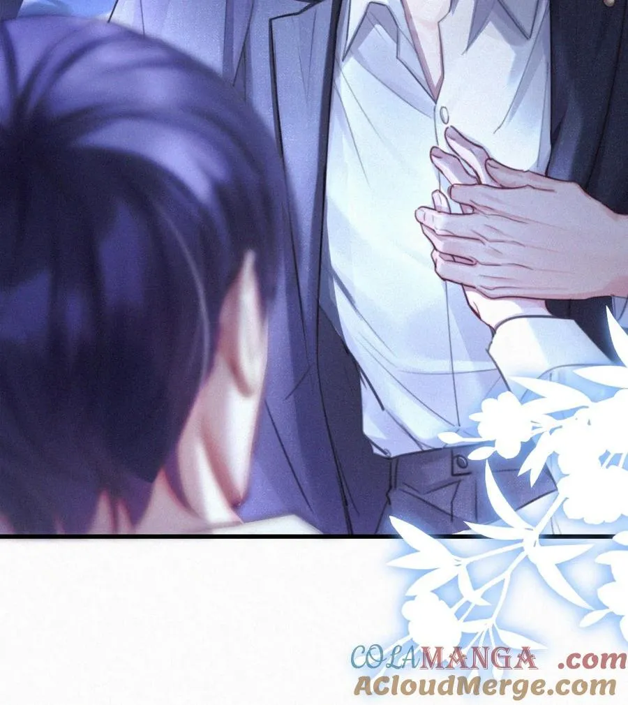 125 老师，给我。 第5页