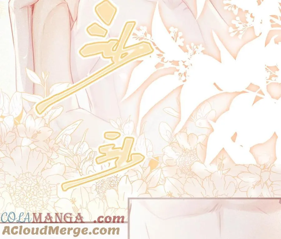 126 万一你儿子进来…… 第22页