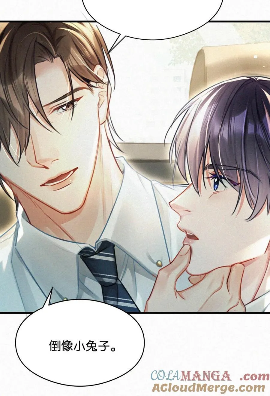127 这样子不像小狐狸，倒像小兔子。 第21页