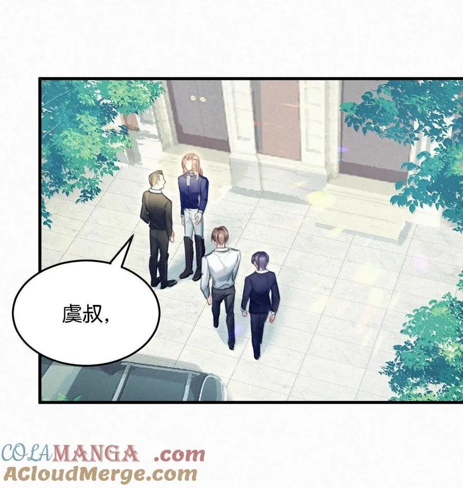 130 骑马。 第29页