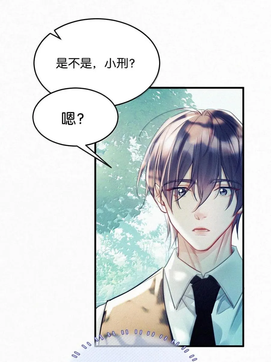 130 骑马。 第36页