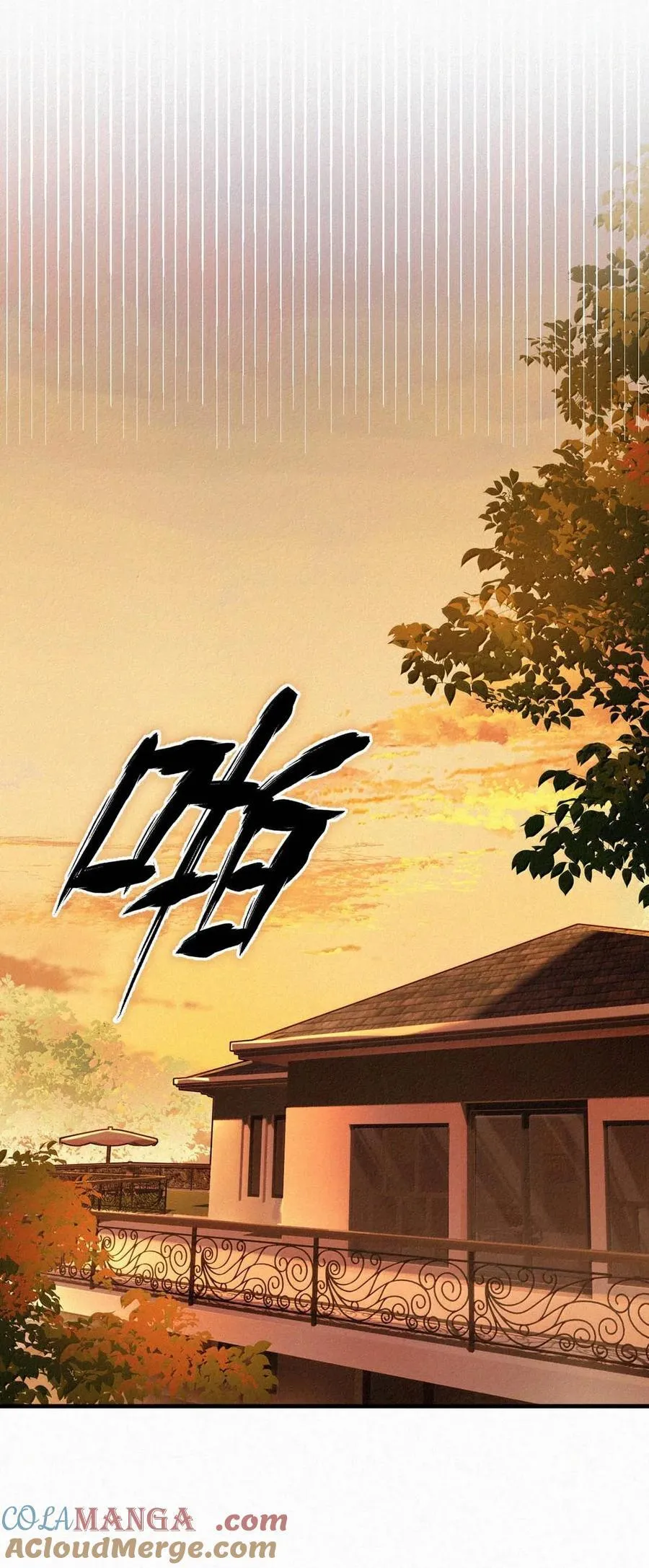 131 虞仲夜！你这个老狐狸！ 第35页