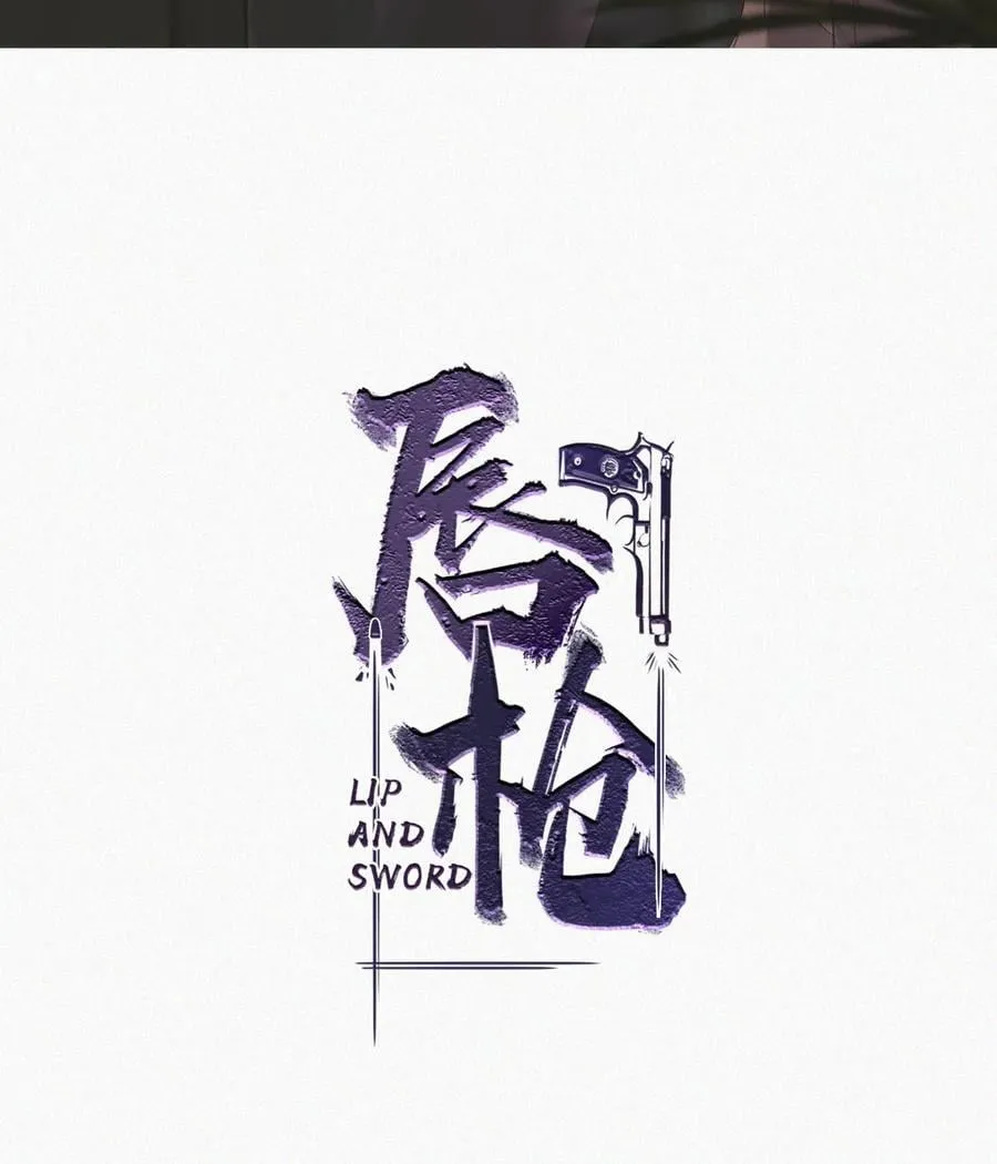 135 虞仲夜……还会等我吗？ 第2页