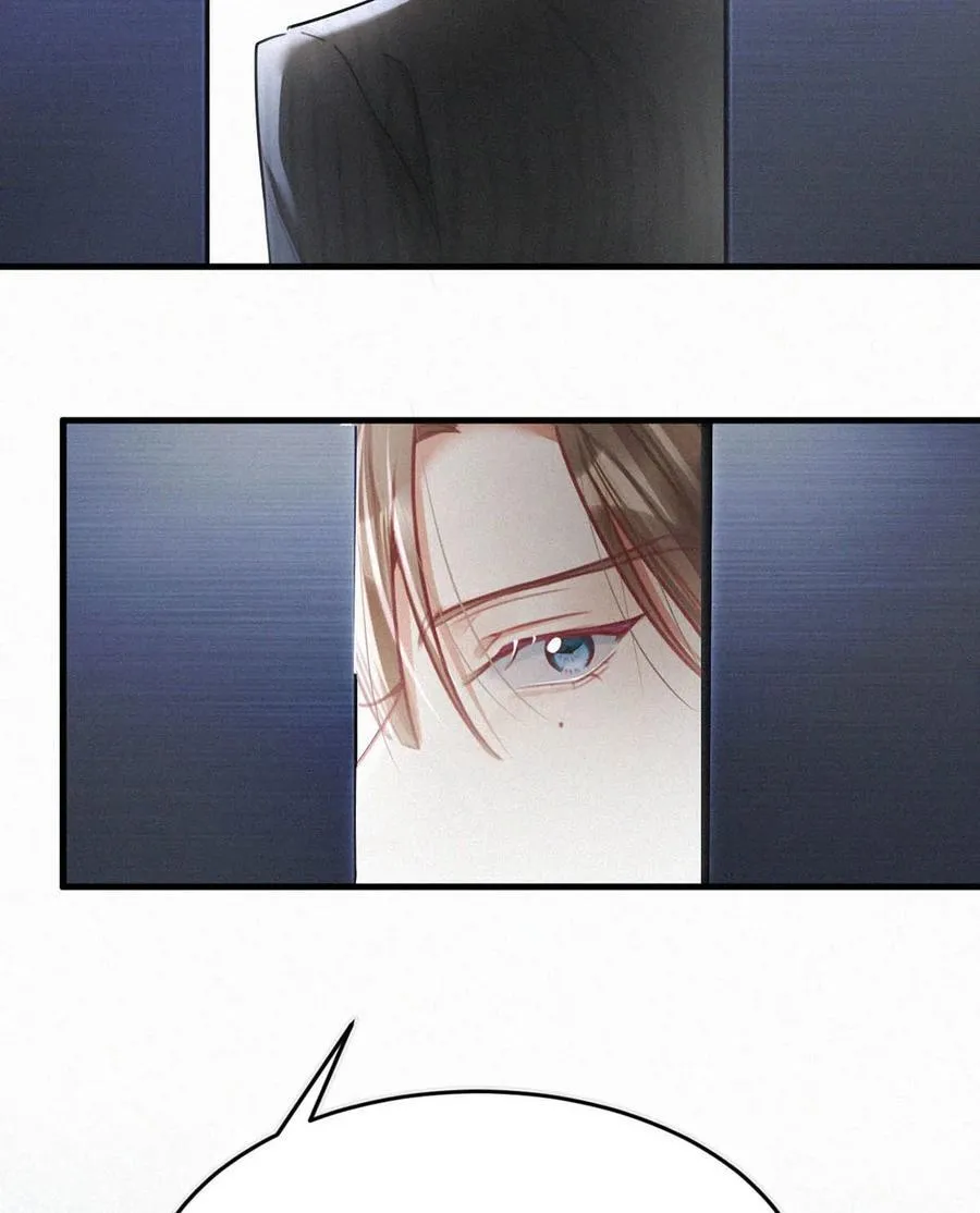 135 虞仲夜……还会等我吗？ 第14页