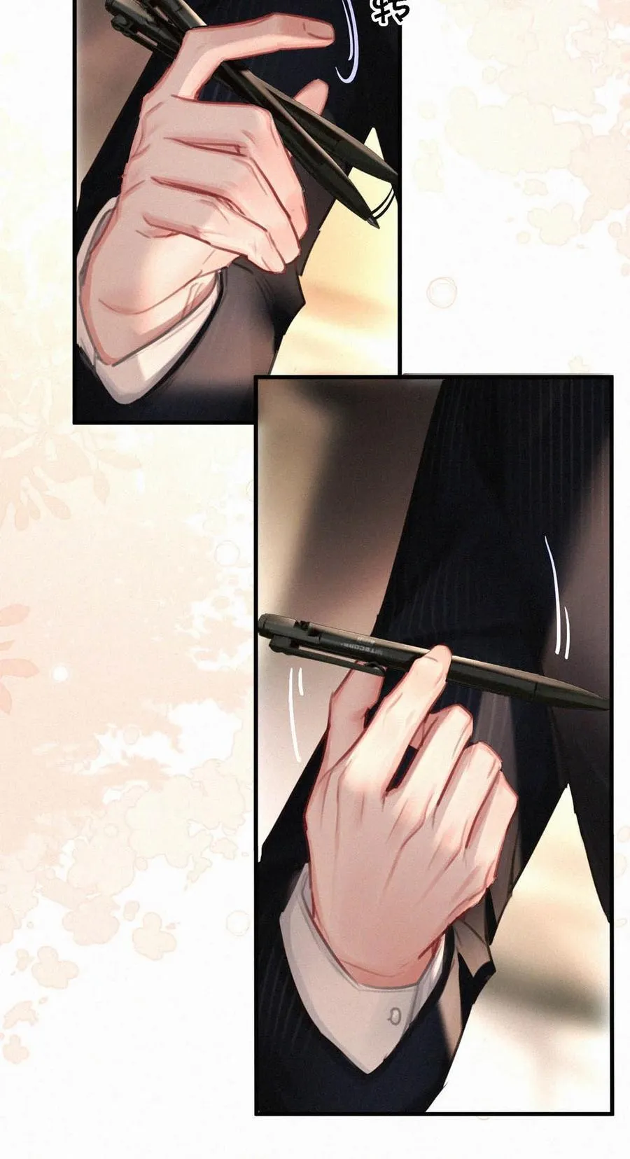 135 虞仲夜……还会等我吗？ 第29页