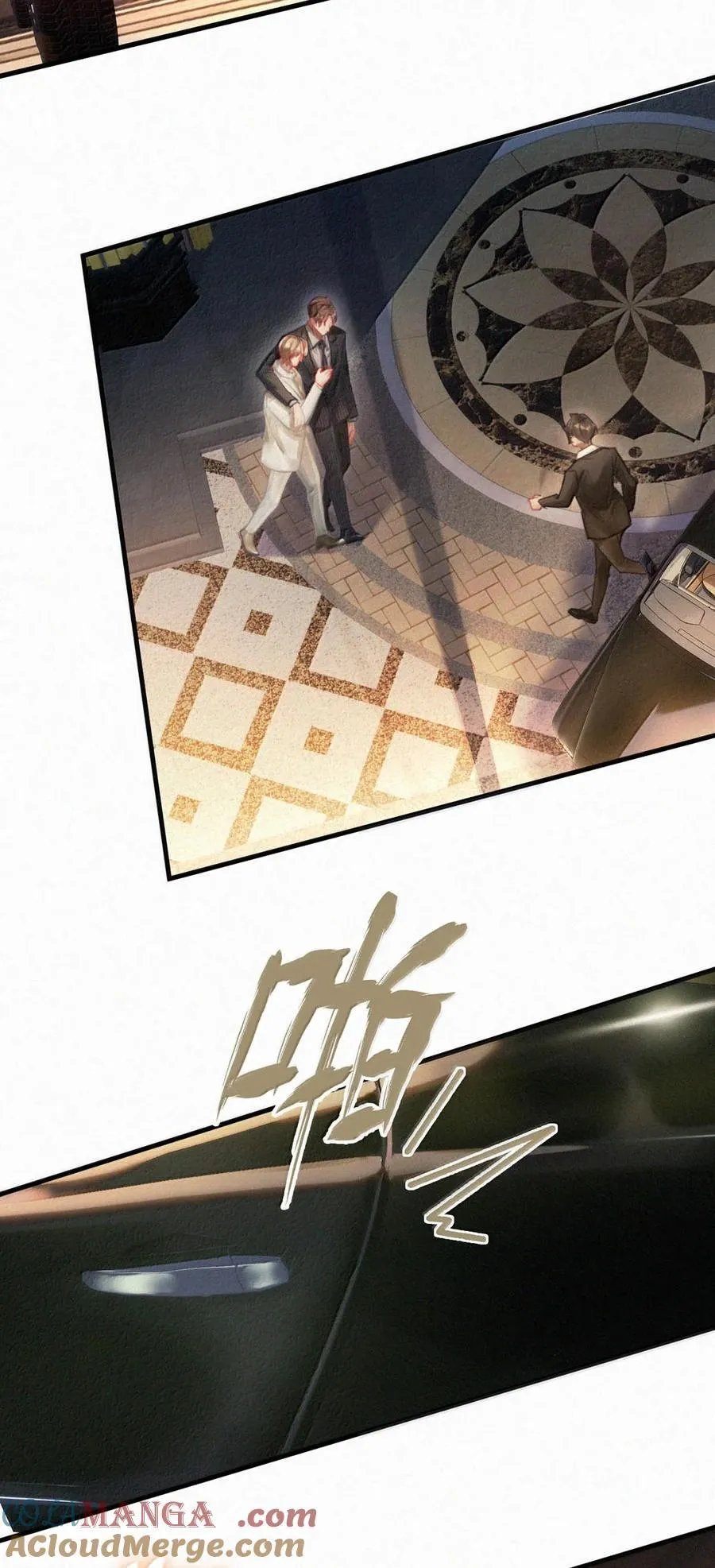 139 老师，今晚我跟你回去吧。 第25页