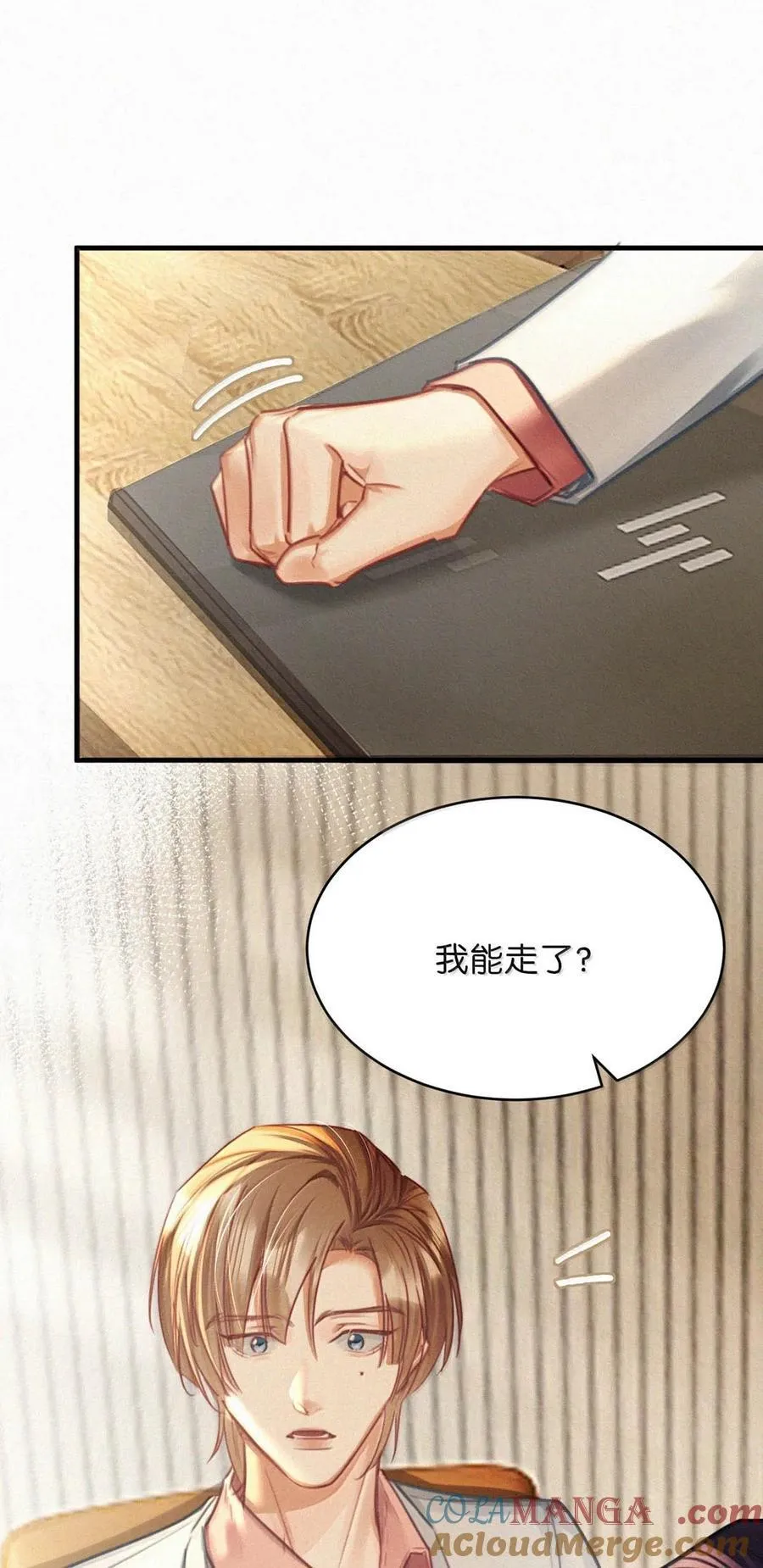 140 他可以的我也可以！ 第39页