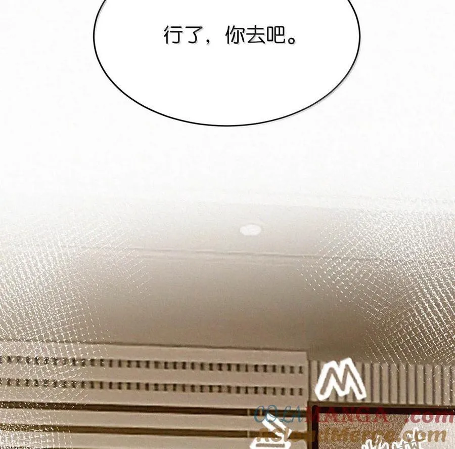 140 他可以的我也可以！ 第41页