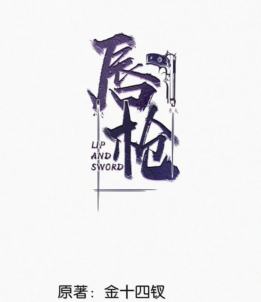 141 “鸣鸣”、“宝宝”、“小刑”，叫什么好呢？ 第2页